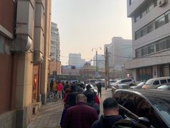 -老杨家熟食店
