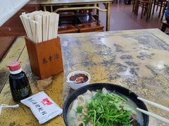 -惠丰源烩面馆(经七路店)
