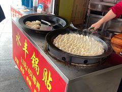 -水丰锅贴(延吉东路店)