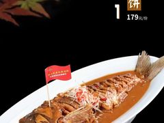 -沽上民肴·海鲜锅贴·天津菜(福州道鸿正家园店)