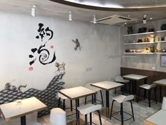 -茶是一枝花泡茶店