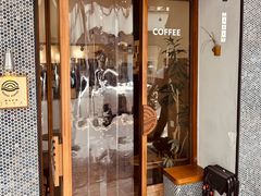 -Radar Coffee(思南路店)