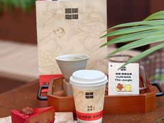 -猫屎咖啡(上下九步行街店)