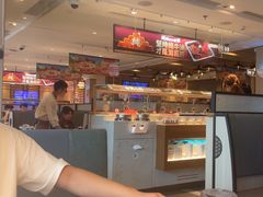 -海底捞火锅(番禺广场店)