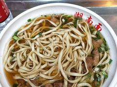 -李兰英湖南面馆(护国路店)