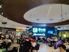 -费大厨辣椒炒肉(黄兴中心广场店)