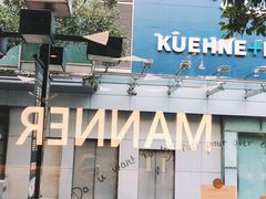 -Manner Coffee(大宁国际商业广场店)