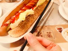 長勝熱狗-翠华(澳门银河店)