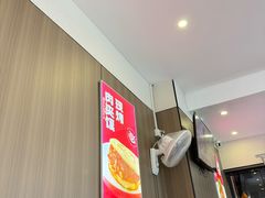 -吴满满油泼面(北方风味园店)