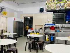 -金沙园生肉面(Jalan Pantai)