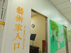 -尚音艺校(明霞路校区)