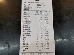 -宴江南(汇海路店)