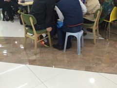 -美联英语(绿宝中心)