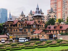 -马勒别墅饭店(静安寺店)