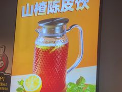 -味之绝热血美蛙鱼火锅(中坝店)