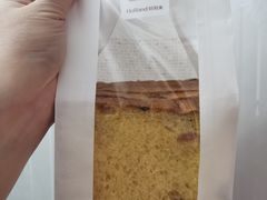 -好利来(马栏广场店)
