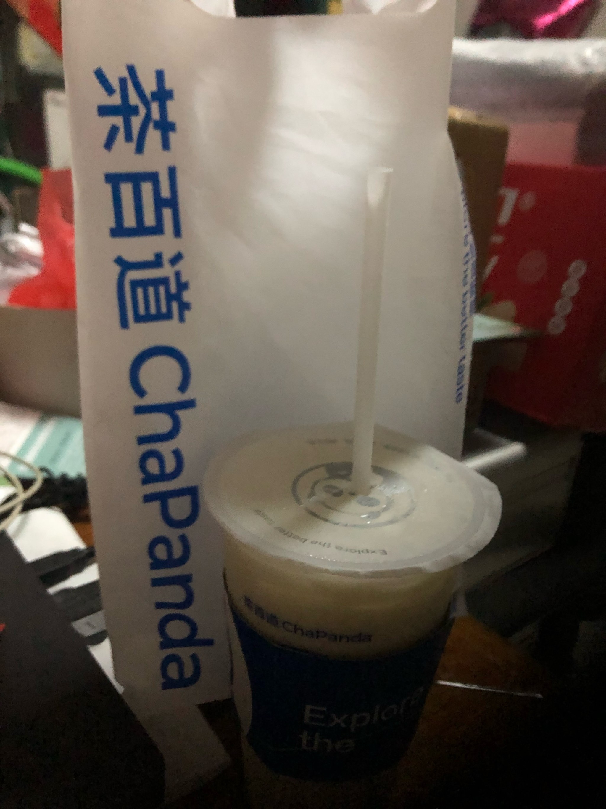 深夜的一杯奶茶🥤