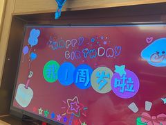 -国惠大酒楼(宝龙店)