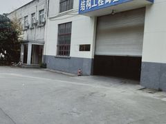 -西南交通大学(九里校区)