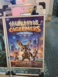 -疯狂冒险家-亲子密室-东坝店(金隅嘉品店)