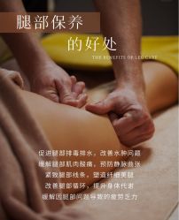 -丹漪·DANYI 美肤中心