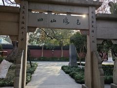 -钱王祠