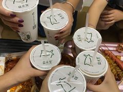 -益禾堂(黄河交通学院店)