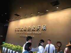-侵华日军南京大屠杀遇难同胞纪念馆