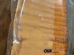 -OUR Bakery(SKP-S店)