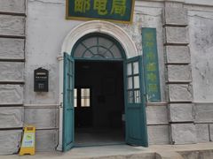 -清风小镇闯关东影视基地