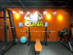-博纳私人订制健身(中集美兰湖店)