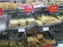 -宋记饼家(石门二路店)