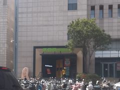 -禾珍珠家常小馆(河南博物院店)