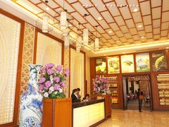 -棠宴酒店(汉口学院店)