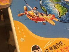 -麦当劳(南京水西门大街店)