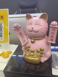 点击看大图 -藤野造型烫发染发