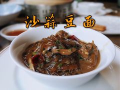 -新荣记(西溪湿地店)