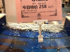 -海景壹号大酒店(滨湖店)