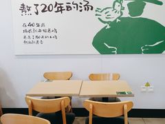 用餐区-老乡鸡(宿州汴河路店)