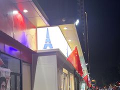 -LanTa蓝塔烘焙(中原万达店)
