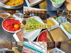 -蓉城老院十年老火锅(中南店)