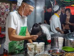 -清真老马家国华牛奶鸡蛋醪糟(正宁路店)