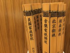 -深圳星河丽思卡尔顿酒店