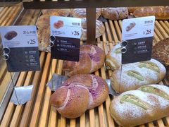 -原麦山丘(天虹店)