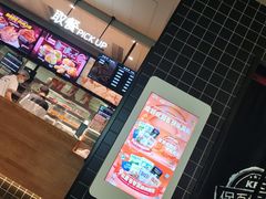 -肯德基(保定嘉德万达店)