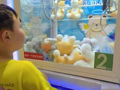 -爱蹦iBOON蹦床运动馆(江汉店)