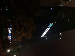 iphone_upload_pic-中国民生银行(上海分行营业部)