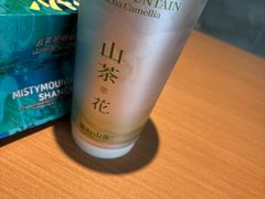 -雾与山茶(大禹城店)