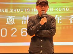 -香港大学