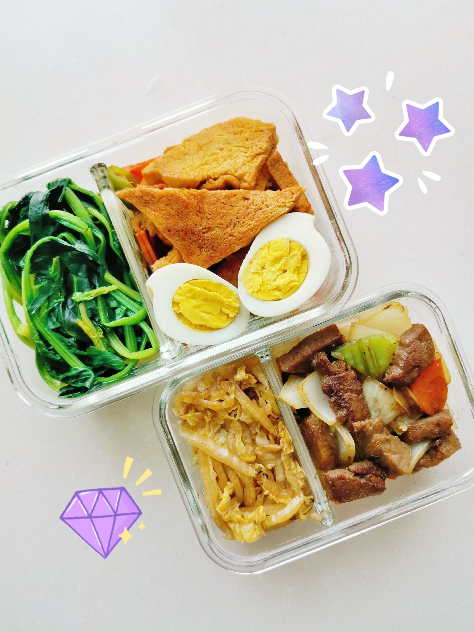 菜谱‖㊙️【米米的自制减肥便当🍱】day14